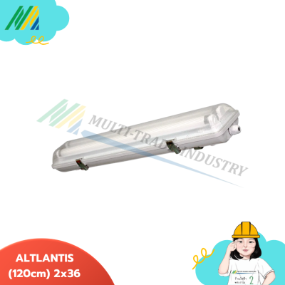 ALTLANTIS โคมกันน้ำกันฝุ่น (โคมเปล่า)