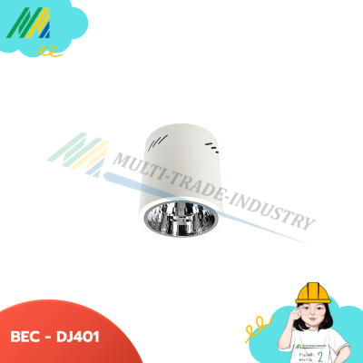 โคมดาวน์ไลท์ติดลอย E27 ทรงกลม (สีขาว)