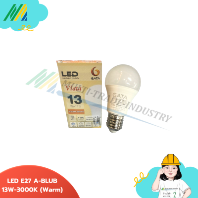 หลอดไฟ LED E27 A-BLUB 13W - รุ่น GATA