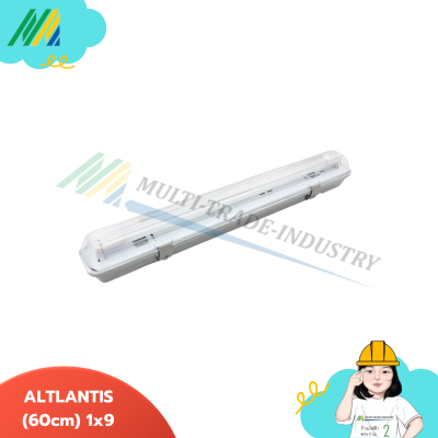 ALTLANTIS โคมกันน้ำกันฝุ่น (โคมเปล่า)