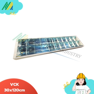 โคมตะแกงติดลอย LED 2*T8 ขนาด 30x120cm
