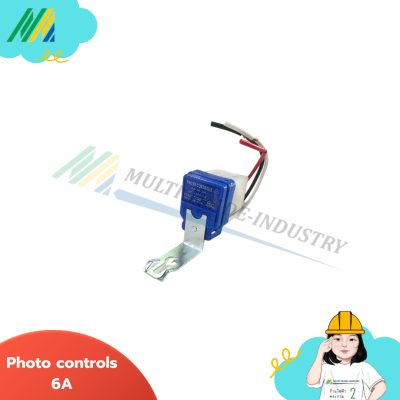 สวิตซ์แสงแดด Photo controls