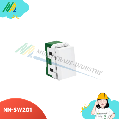 สวิตซ์ 2 ทาง 16A-250V (1ช่อง) NN-SW201 Nano