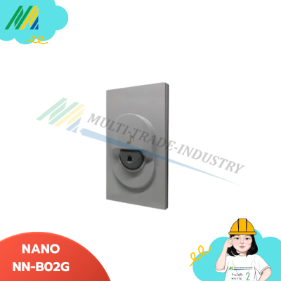 สวิตซ์กดกระดิ่งชนิดกันน้ำ NN-B02W Nano