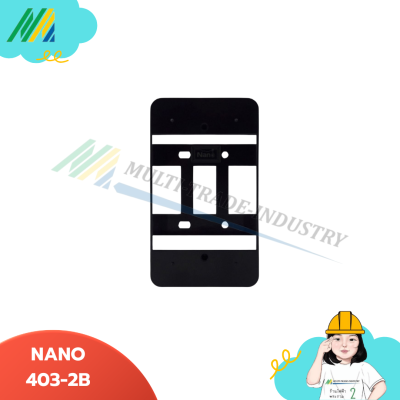 403-1B , 403-2B กล่องลอยมีขอบ - สีดำ (NANO)