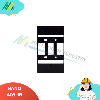 403-1B , 403-2B กล่องลอยมีขอบ - สีดำ (NANO)