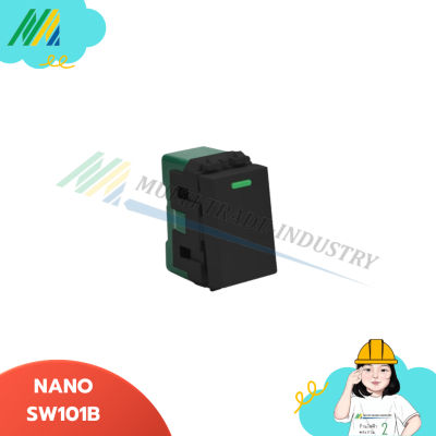สวิตซ์ไฟ 1 ทาง 1ช่อง - สีดำ NN-SW101B Nano