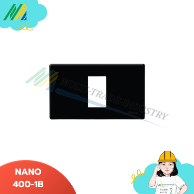 หน้ากากขอบเหลี่ยม - สีดำ NANO400-1B-2B-5B