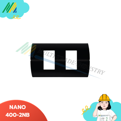 หน้ากากมีขอบ - สีดำ (NANO-400-NB)