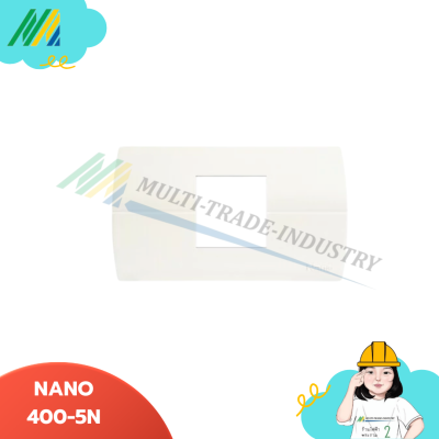 หน้ากากมีขอบ - สีขาว (NANO-400-5)