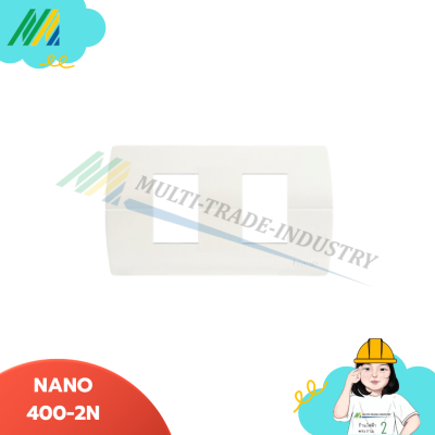 หน้ากากขอบโค้ง - สีขาว NANO400-1N