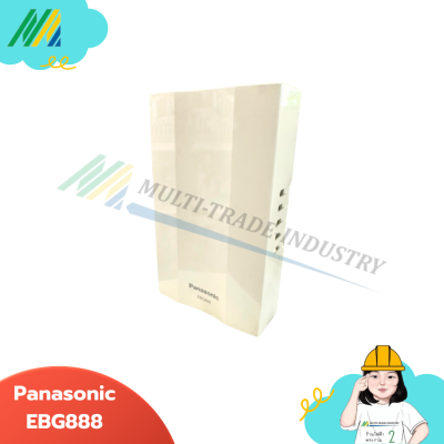 กระดิ่ง EBG-888 - Panasonic กระดิ่ง EBG-888 - Panasonic