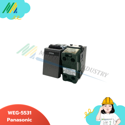 สวิทซ์ทางเดียว (สีดำ) WEG-5531 MH รุ่น Panasonic