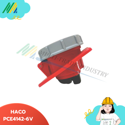พาวเวอร์ปลั๊ก HACO-PCE4142-6V ฝังเฉียง(กันน้ำ) 16A400V 4PIN