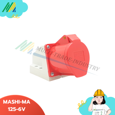 พาวเวอร์ปลั๊ก MASHI-MA ปลั๊กตัวเมียลอย(กันฝุ่น)