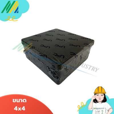 กล่องพักสาย - สีดำ ขนาด 4x4 - Leetech