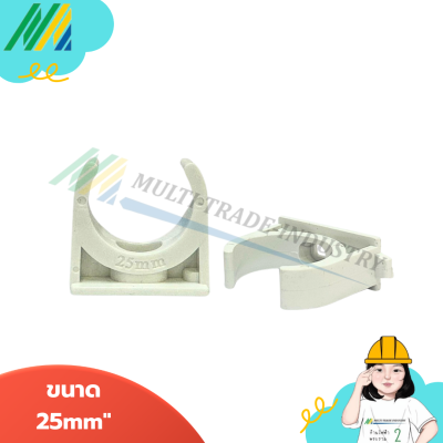 คลิปก้ามปูสีขาว - Leetech