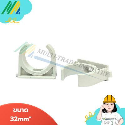 คลิปก้ามปูสีขาว - Leetech