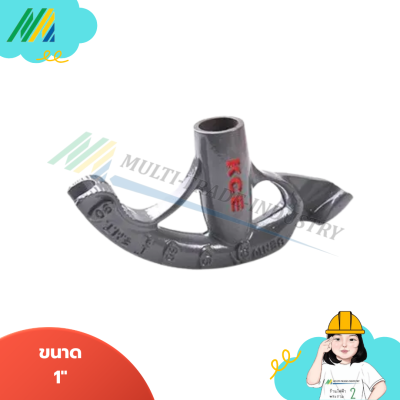 Bender ดัดท่อบาง EMT