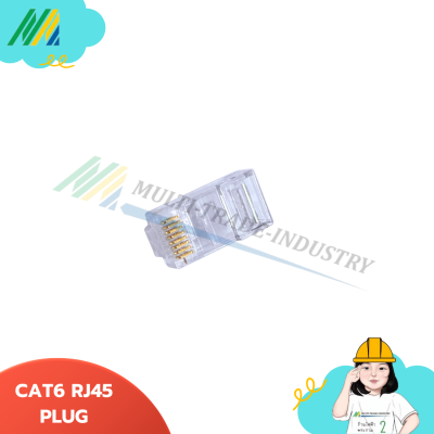 CAT6 RJ45 PLUG