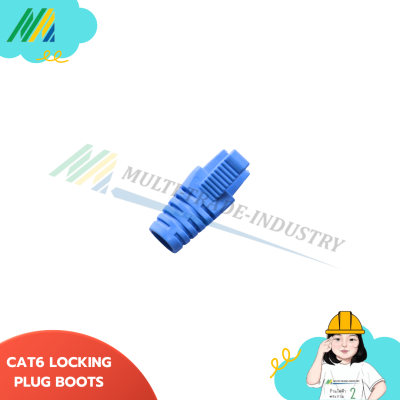 CAT6 LOCKING PLUG BOOTS