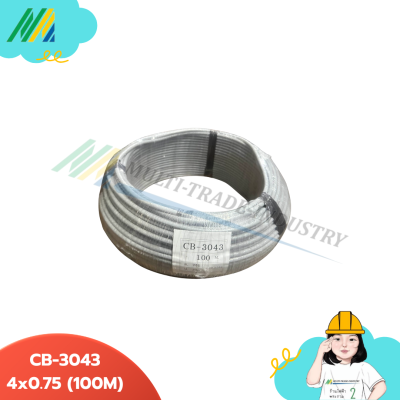 สายสัญญาณ LiYCY MM2 (24AWG) รุ่น LINK