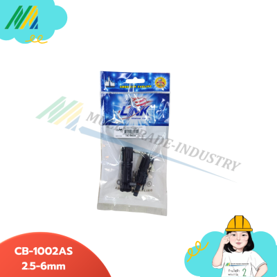 CB-1002AS-MC4 Connetctor 2.5-6mm - รุ่น LINK