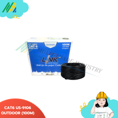 CAT6 US9106OUT-1 (ภายนอก)