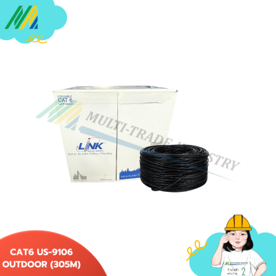 CAT6 US9106OUT-1 (ภายนอก)