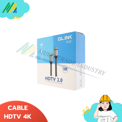 Cable HDTV 4k (v.2.0) 15M สายถัก - GLINK GL201