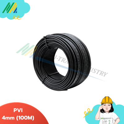 สายไฟ PVI 4mm (ยาว100M) - สายไฟระบบโซลาร์เซลล์