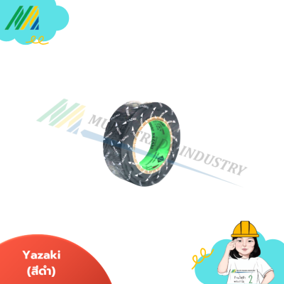 เทปพันสายไฟ Yazaki