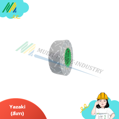 เทปพันสายไฟ Yazaki