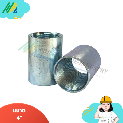 IMC คุปปิ้งหนา - SC และ Panasonic