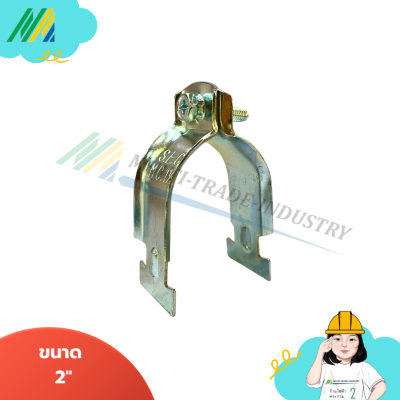 แค้มประกับหนา - IMC