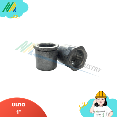 ฮับคอนเนคเตอร์ กันน้ำ-เกลียวใน รุ่น SEC