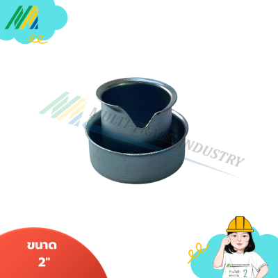 ปลอกใส่ท่ออ่อนเหล็ก - กันบาด