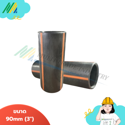 ข้อต่อตรง HDPE - A