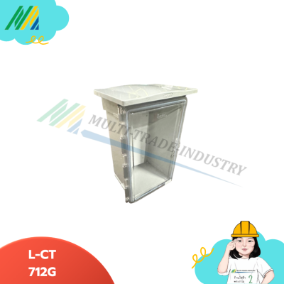 ตู้ฝาใส - สีเทา Leetech