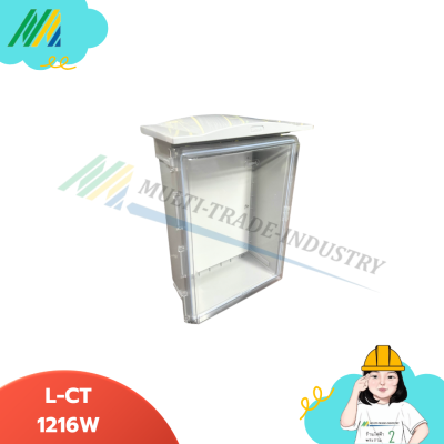 ตู้ฝาใส - สีเทา Leetech