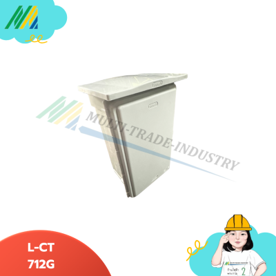 ตู้ฝาทึบ - สีเทา Leetech