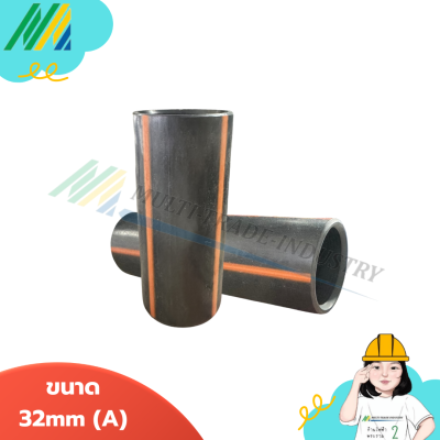 ข้อต่อตรง HDPE - A