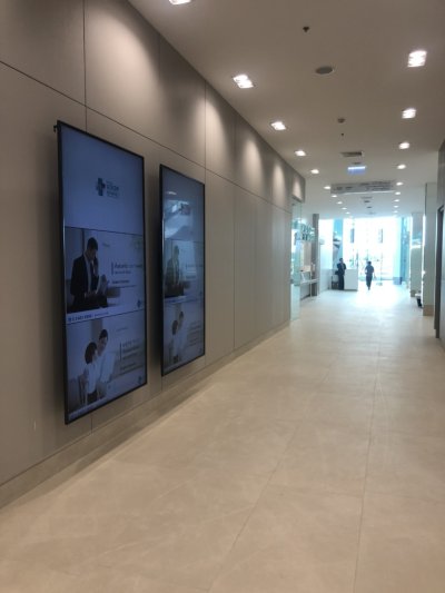 Digital Signage