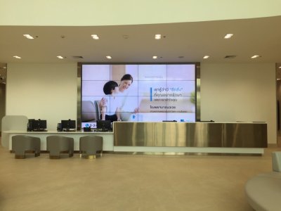 Digital Signage