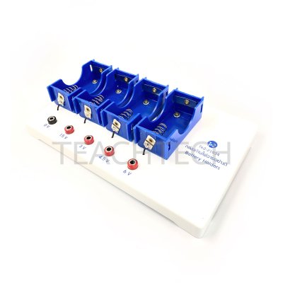 กล่องถ่านไฟฉาย (อย่างดี)  (Battery Holders)