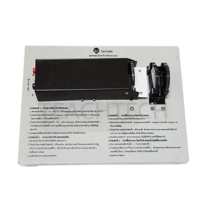 ทดสอบโพลาไรเซชั่นของแสง