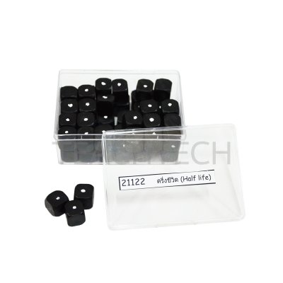 ครึ่งชีวิต