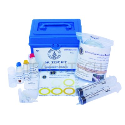 Dissolved oxygen test kit