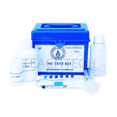 Alkalinity test kit