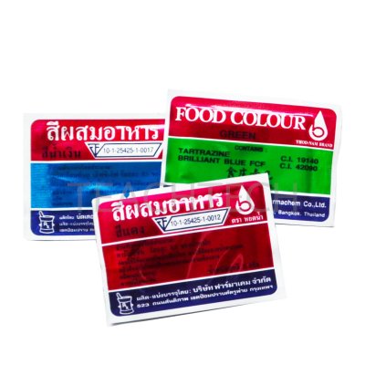 สีผสมอาหาร 3 สี (ไม่ใช่ขององค์การ)(3 สี 3.5 กรัม)